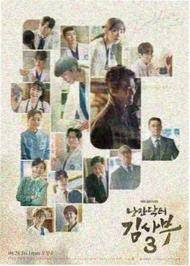 暗夜行者 久久有精品高分悬疑